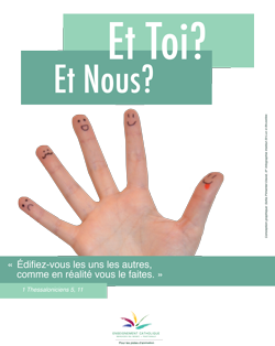 4ème affiche pastorale scolaire 2016-2017